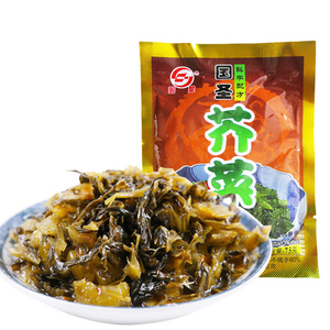 Vente en gros de snacks chinois : légumes marinés, cornichons à la <span class=keywords><strong>moutarde</strong></span>, conservés dans la saumure, sachets de 75g - Product Image 3