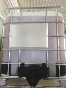 <span class=keywords><strong>น</strong></span>้ำเชื่อมไอโซมอลโทอิโกแซ็กคาไรด์ เกรดอาหาร ความบริสุทธิ์สูง <span class=keywords><strong>น</strong></span>้ำเชื่อมข้าวโพด IMO 75 กก. อายุการเก็บรักษา 18 เดือ<span class=keywords><strong>น</strong></span> โดย so <span class=keywords><strong>True</strong></span> - Product Image 1