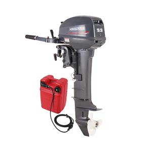 Himarine เครื่องยนต์9.9HP 2จังหวะสำหรับสูบลมได้เหมาะสำหรับยามาฮ่า - Product Image 1