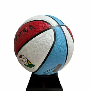 Custom Oem Size 7 White Pu Basketball Blank White Leather Basketball With Your Customized Logo Normal Match Ball