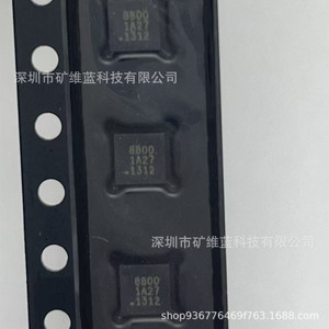 อินฟิเนียน Lfh8800-Hs Qfn วงจรรวมแบบไวต่อความชื้นสำหรับการใช้งานทางอิเล็กทรอนิกส์ - Product Image 2
