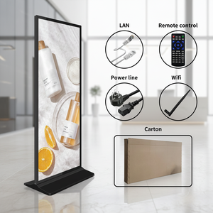 จอแสดงผลโฆษณาแบบตั้งพื้น LCD ขนาด 64 นิ้ว สำหรับใช้งานภายในอาคาร - Product Image 1