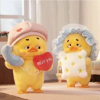 Upsetduck V2 Figura de Peluche Miniatura con Temática Animal para Niños, Caja Sorpresa, Llavero de Juguete, Unisex