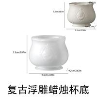 M63853 Pot de rangement vintage gaufré avec couvercle, moule en silicone pour gypse, bougie d'aromathérapie, récipient à bougie