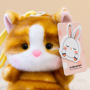En gros Porte-clés en peluche chaton moelleux avec billes lestées à l'intérieur, breloque de sac en peluche mignonne, jouet en peluche, cadeau créatif pour enfants - Product Image 4