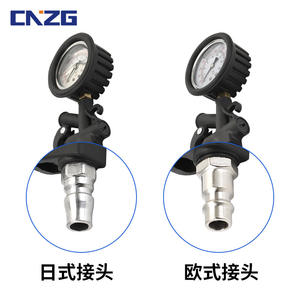 Manomètre numérique de haute précision pour pneus avec tête de gonflage, affichage du compteur, pistolet de pompe à air fabriqué en ABS durable - Product Image 4