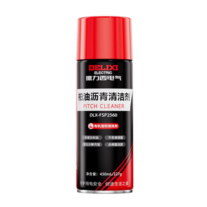 Delixi Electric Pitch <b>Cleaner</b> 450ml Car Paint Safe Asphalt Remover - Product Image 5