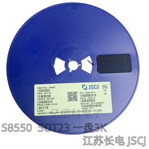 Mmbt8550 S8550 CJ 2Ty ทรานซิสเตอร์ SOT-23 PNP 0.5A 25V สองขั้วการกำหนดค่าเดี่ยว - Product Image 3
