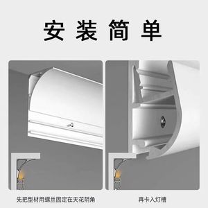 <span class=keywords><strong>Perfil</strong></span> <span class=keywords><strong>LED</strong></span> de Esquina de Gran Tamaño con Difusor de PC, Luces <span class=keywords><strong>LED</strong></span> de Tira Cálida, Difusor de Canal <span class=keywords><strong>LED</strong></span> de Aluminio Blanco - Product Image 5