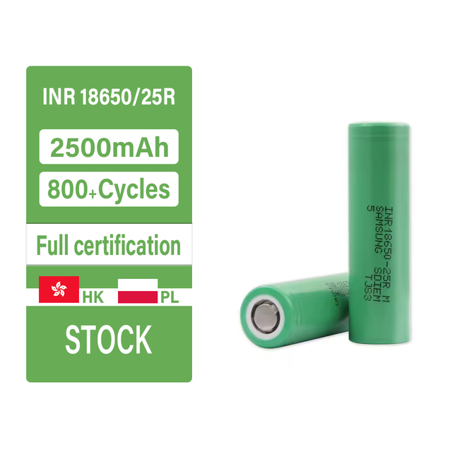 Samsuny INR18650 25R Lithium Battery 2500mAh 30A 3.7V Rechargeable 12C Discharge Rate Cylindrical Lithium Ion Battery Cell
