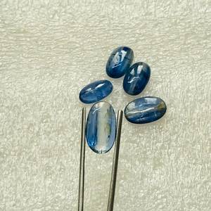 Iolite naturelle bleue ovale 4x6mm, taille ovale, prix d'usine en gros, pierre précieuse facettée de haute qualité, effet œil de chat, par pièce, OEM - Product Image 2