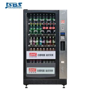 Máquina Expendedora para Elevador JSBS DR1-5000CS para Capturar Productos Frágiles, Máquina Expendedora de Bebidas en Botella - Product Image 2