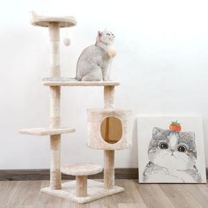 Árbol rascador para gatos sencillo y grande, torre rascadora para gatos, condominio para gatos - Product Image 3