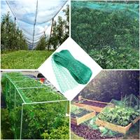 HDPE geëxtrudeerd vogelnet, UV-gestabiliseerd, vierkant gaas, anti-vogelnet voor boomgaard, fruitboom en gewasbescherming