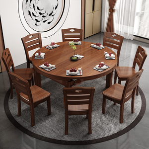 Solid Wood Dining <b>Table</b> And Chair Set 6 Piece Extendable Foldable <b>Walnut</b> Color Modern Minimalist Design For Dining Room - Product Image 4