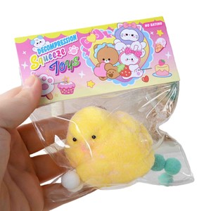<b>Squishy</b> Squeeze Toy: Kawaii Cartoon Capybara Stress Relief Gift for Adults - Product Image 6