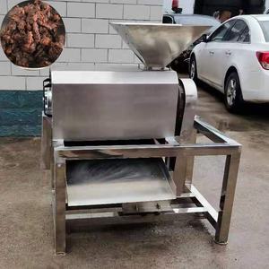 Machine de transformation de la tamarinade et de la pâte de <span class=keywords><strong>tomate</strong></span> à structure robuste - Product Image 4