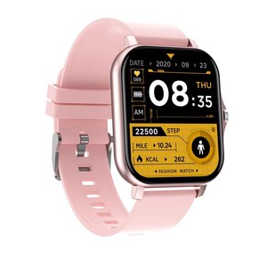 Reloj Inteligente Ultra Smart Y13 S300 con Pantalla TFT, Correa de Silicona, Monitor de Sueño y Función de Brújula, Set de Regalo - Product Image 2