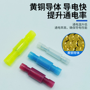 Gaine thermorétractable Nuoyifan série Bullet en PVC pour isolation et protection des câbles électroniques et électriques, destinée au commerce extérieur - Product Image 4