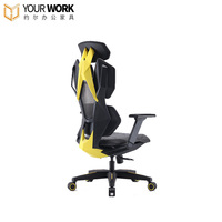 Chaise de bureau pivotante à dossier haut en similicuir et maille, réglable en hauteur, design moderne, idéale pour votre bureau – Meilleure vente