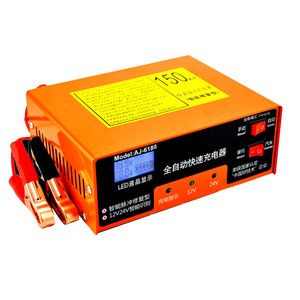 เครื่องชาร์จ<span class=keywords><strong>แบ</strong></span><span class=keywords><strong>ต</strong></span>เตอรี่รถจักรยานยนต์ AJ-618G 12V 24V อเนกประสงค์ 130V-250V จอ LED อัจฉริยะ ซ่อมแซมด้วยพัลส์อั<span class=keywords><strong>ต</strong></span>โนมั<span class=keywords><strong>ต</strong></span>ิ เครื่องชาร์จ<span class=keywords><strong>แบ</strong></span><span class=keywords><strong>ต</strong></span>เตอรี่รถยน<span class=keywords><strong>ต</strong></span>์ - Product Image 1