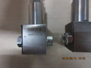 Hawe MVP4c-140, type de régulateur de pression et de pré-charge, MVG, MVE et MVP - Product Image 3