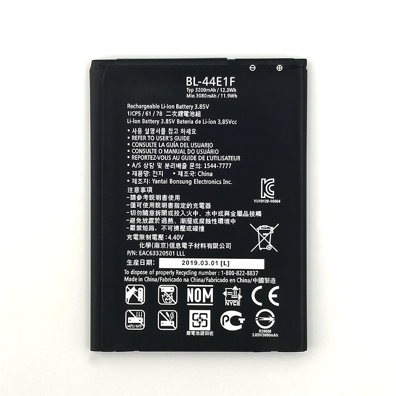 Оригинальный аккумулятор 3200mAh BL-44E1F BL 44E1F для LG V20 H990 F800 VS995 US996 LS995 LS997 H990DS H910 H918