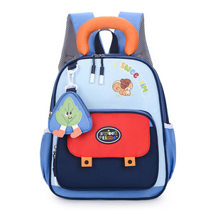 <span class=keywords><strong>Mochila</strong></span> de guardería con diseño de <span class=keywords><strong>ardilla</strong></span> de dibujos animados para niños y niñas, nueva <span class=keywords><strong>mochila</strong></span> de exterior con colores bonitos y estilo collage, <span class=keywords><strong>mochila</strong></span> de doble asa. - Product Image 1