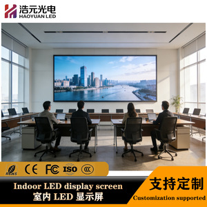Full Color LED Display Panel Surface Mount High Definition Seamless Splicing for Meeting Room and Live Streaming - Product Image 2