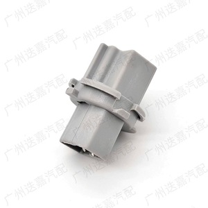 Mazda Cx 5 Turn Signal Bulb Socket G14S 51 3E7 For 2013 2015 <b>Replacement</b> Part Plastic Nylon Iron - Product Image 4