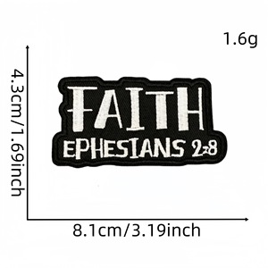 Extraits de la Bible Broderie Fer sur Éphésiens 1:7 Patchs bibliques rachetés - Product Image 3