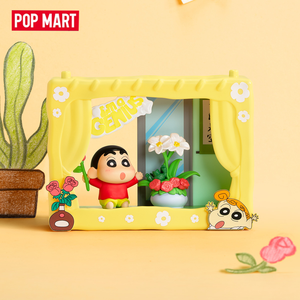 Figuras Originales POPMART de la Serie Crayon <span class=keywords><strong>Shin</strong></span>-<span class=keywords><strong>chan</strong></span> Inner-Child Theatre, Caja Sorpresa, Muñeco de Dibujos Animados, Juguete de Moda, Regalo Interesante de Cumpleaños - Product Image 2