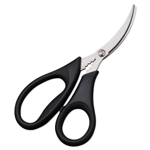 Tijeras de cocina de acero inoxidable con forma de codo, color negro, para uso doméstico, para cortar alimentos - Product Image 3