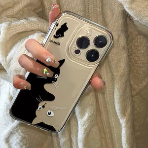 Funda de Silicona con Dibujo Animado de Gato Blanco y Negro para Teléfono 15 Pro Max, con Protección de 360 Grados, Diseño en Relieve, Funda Transparente Suave - Product Image 5