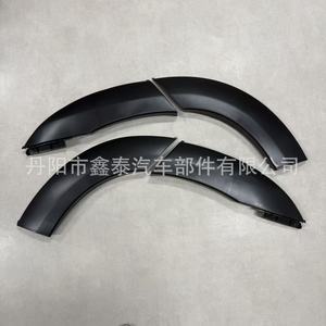 Ensemble complet d'arches de roues Toyota XT-12FT-008 en plastique noir pour remplacement de SUV Fortuner - Product Image 3