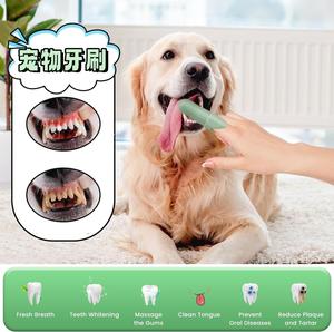 Silicone Dog Toothbrush for Small Pets Rubber <b>Finger</b> <b>Stall</b> for Teeth Care Stocked Feature for Bathroom Grooming - Product Image 2