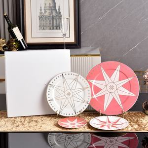 Hot Selling Lucky Star Compass Series Gold Plated 9 Inch Salad Bowl Sets High End Light Luxury European Western Dishwasher - Product Image 5