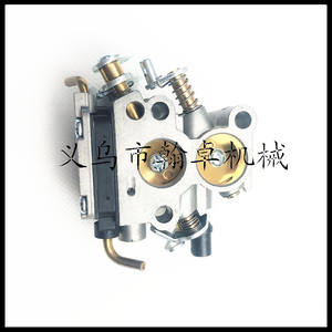 HUS 235 235E 236 236E 240 240E C1T-W33 <b>Carburetor</b> Lawnmower & Chainsaw Mower Parts & Accessories - Product Image 5
