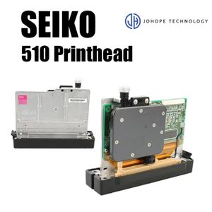 Cabezal de Impresión Cabeca SPT 510 50PL para Impresora de Inyección de Tinta DTF - Product Image 1