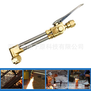 Antorcha de corte y soldadura con cabezal angular chapado en cobre y doble interruptor para soldadura de oxígeno, acetileno y propano, para corte de placas metálicas - Product Image 5