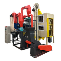 Máquina de Reciclaje de Residuos Electrónicos de Alta Calidad, Línea de Producción para Desmontaje de Placas de Circuito PCB, Núcleo de Motor con Tasa de Reciclaje del 99%