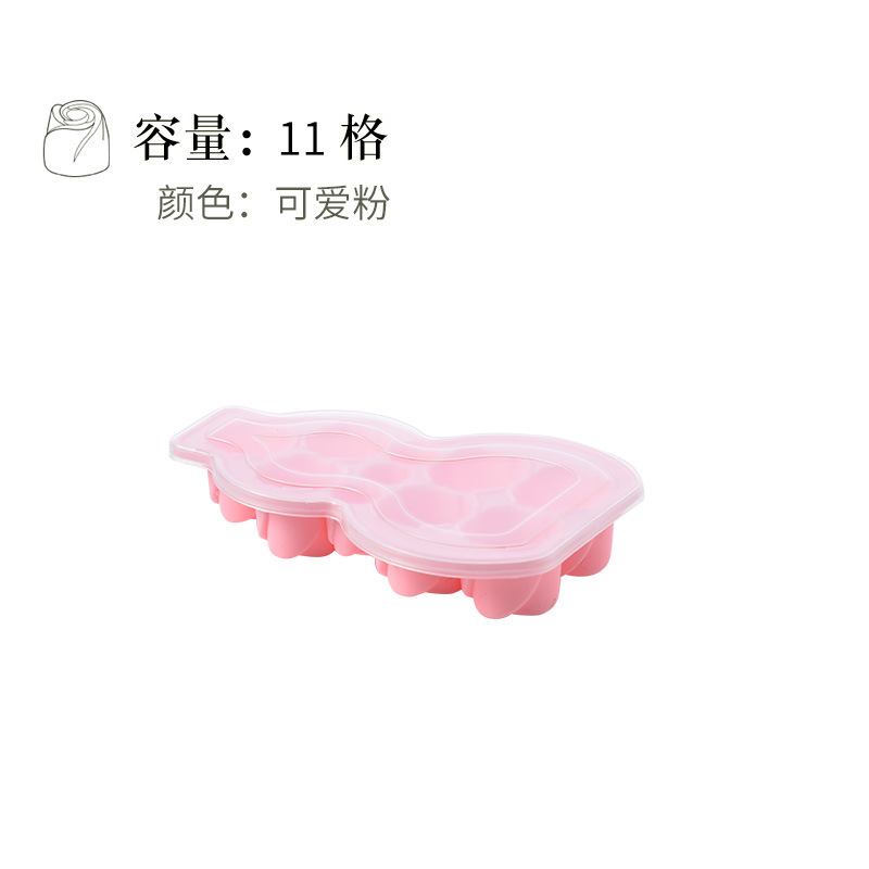 11-สี่เหลี่ยมจัตุรัสทรงกุหลาบสีชมพูน่ารัก