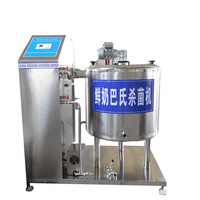 Mini machine froide instantanée de pasteurisation 500 pasteurisateur de 200 litres pour la glace