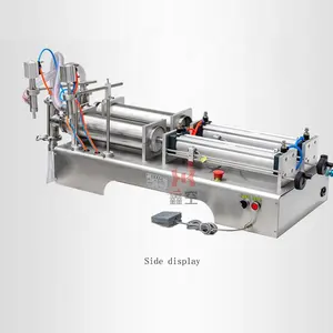 Double Nozzle Chili Sauce Bottle Can Pneumatic Liquid Filling Machine, Commercial Filling Machine