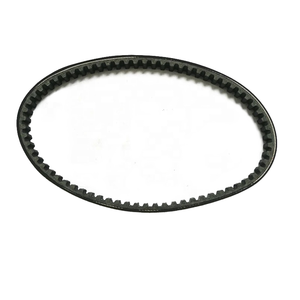 Nuova Cinghia di Trasmissione in Rame per Moto, Lato Destro, per Scooter <span class=keywords><strong>Piaggio</strong></span> <span class=keywords><strong>Zip</strong></span> <span class=keywords><strong>50</strong></span> 2T/ET2/LX50 732x18.5mm - Product Image 2