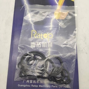 ชุดซ่อมซีลปั๊มไฮดรอลิก SBS120 Sbs120 - Product Image 5