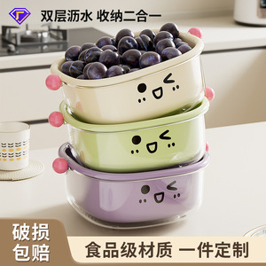 Double Layer <b>Vegetable</b> Washing Basket With Lid Oval Shape Large Size Dustproof Draining <b>Rack</b> For <b>Kitchen</b> Fruit And <b>Vegetable</b> - Product Image 5