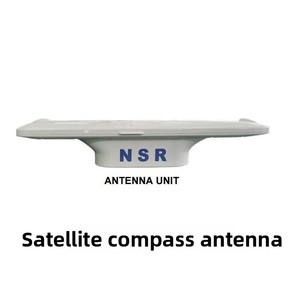 เครื่องนำทาง GPS รุ่นใหม่ Xinyangsheng NGC-3000 ได้รับการรับรองจาก CCS สำหรับการระบุตำแหน่งและนำทางในจีนแผ่นดินใหญ่ - Product Image 4