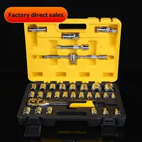Jeu de douilles en acier au vanadium de 37 pièces, directement de l'usine, avec coffret en plastique, clé à double usage pour l'entretien mécanique automobile et domestique