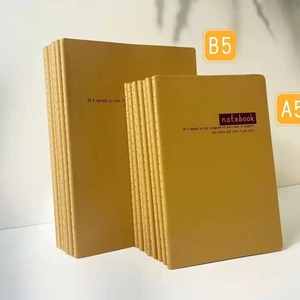 สมุดโน้ตกระดาษคราฟท์ ขนาด B5 A5 60 แผ่น เย็บเข้าเล่ม พิมพ์ยูวี - Product Image 1